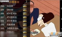 小埋直播最新爆料,揭秘隐藏在幕后的惊人真相！